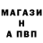 Кетамин VHQ gameover878