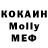 Конопля Ganja Helly Erick