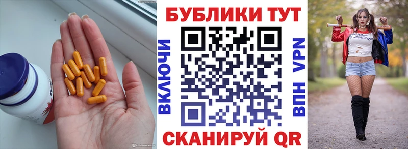 цена наркотик  Жуковский  нарко площадка наркотические препараты  Ecstasy TESLA 