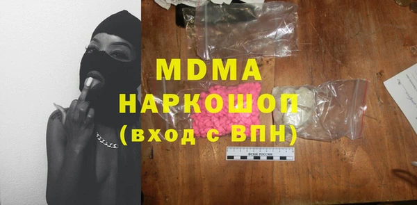 дурь Алексеевка