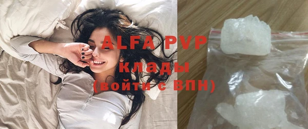 дурь Алексеевка