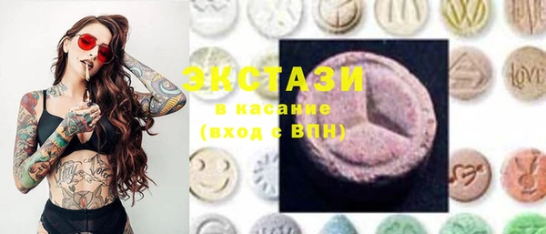 2c-b Алзамай