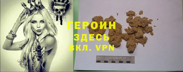 дурь Алексеевка