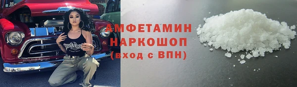 дурь Алексеевка