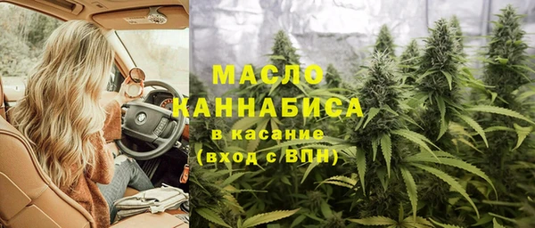 2c-b Алзамай