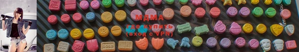 прущая мука Алексин