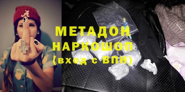 прущая мука Алексин