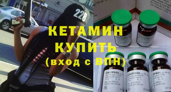 2c-b Алзамай