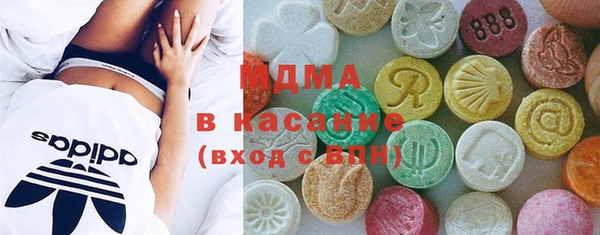дурь Алексеевка