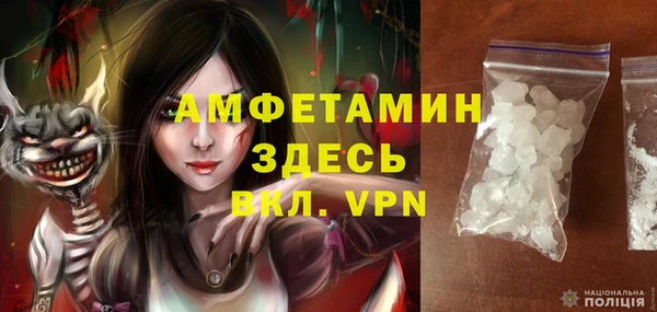 дурь Алексеевка