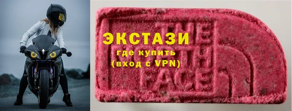 прущая мука Алексин