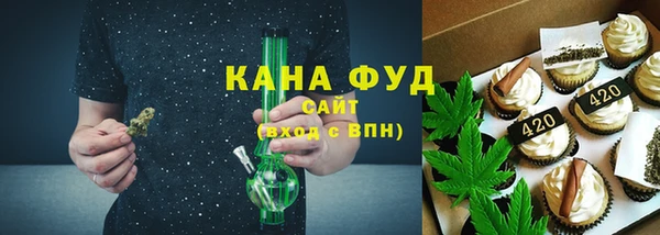 2c-b Алзамай