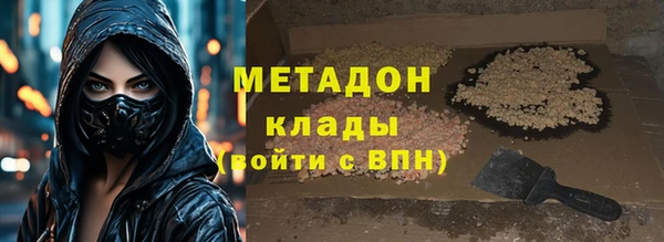 дурь Алексеевка