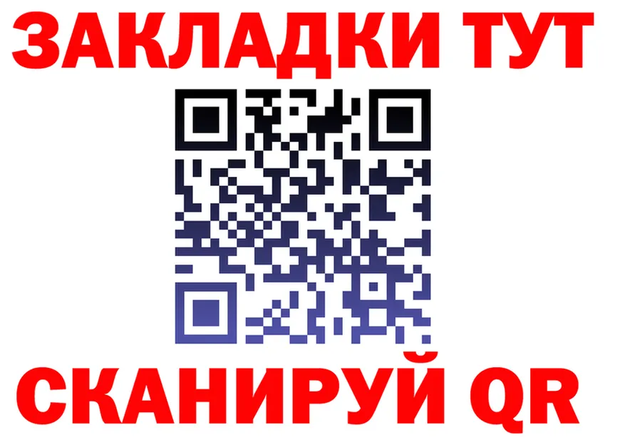 МЯУ-МЯУ VHQ маркетплейс площадка МЕГА Жуковский