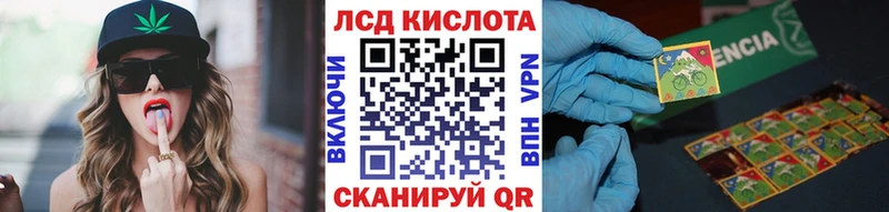 Марки N-bome 1,5мг  Жуковский 